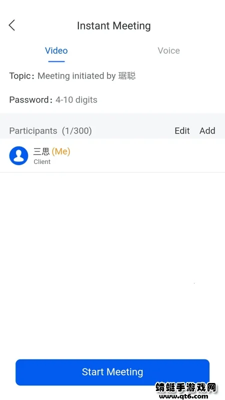 Ѷٷ°汾v4.1.1.250415 ٷ