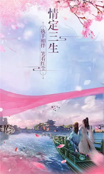 ս֮ٷ°汾v2.0.0 °