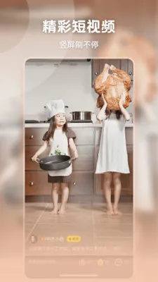 ����(���������)v7.3.13 ���°�