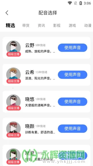 Ȥͼ(Ӱͼ����)