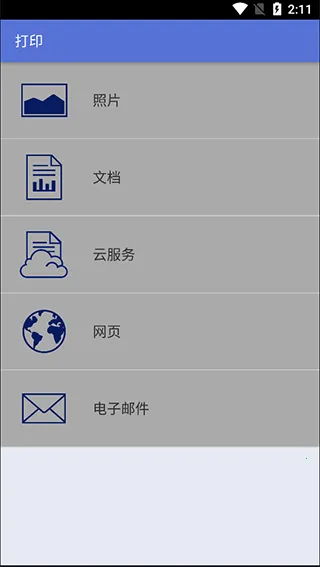 brotherӡֻv6.11.6 ֻ