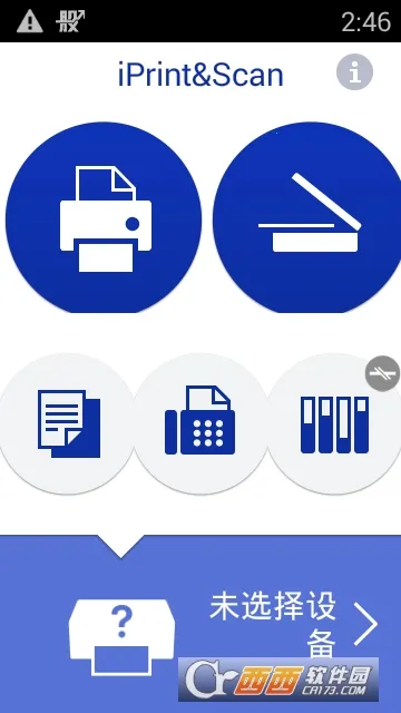 brotherӡֻv6.11.6 ֻ