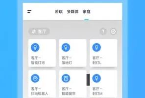 若琪2025最新版本 若琪2025最新版本