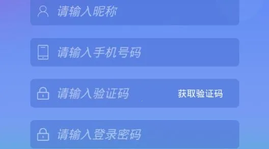 约走2025最新版本 约走2025最新版本