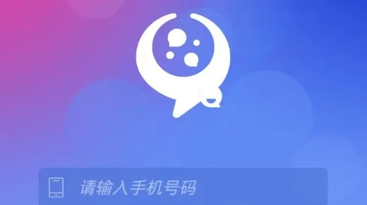 约走2025最新版本 约走2025最新版本