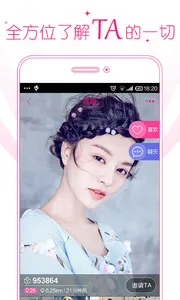 һֱ-ӳͻֱ콻2025v3.12 ٷ