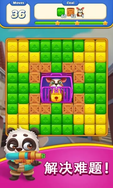 ħըð(ħϷ)v3.70.5068 ׿