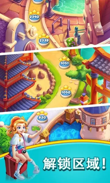 ħըð(ħϷ)v3.70.5068 ׿