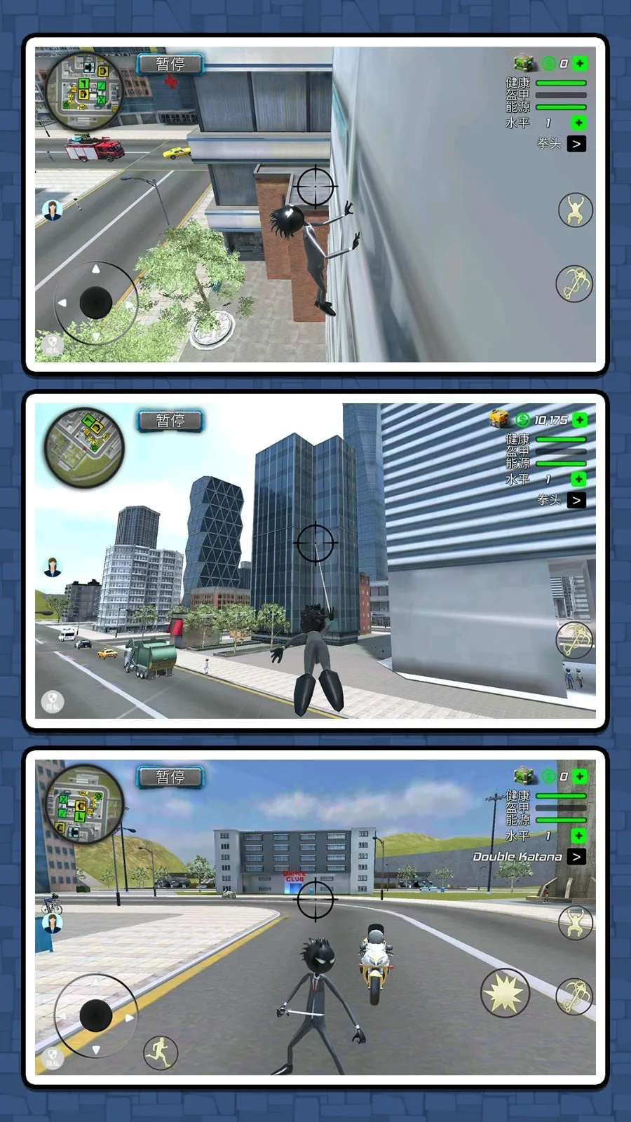 ֩˴ս3(ð)v2.0.0 °