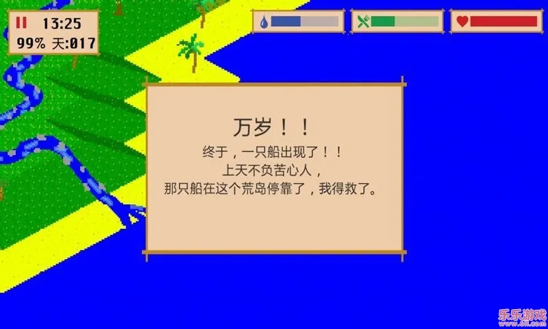 ��������2025����