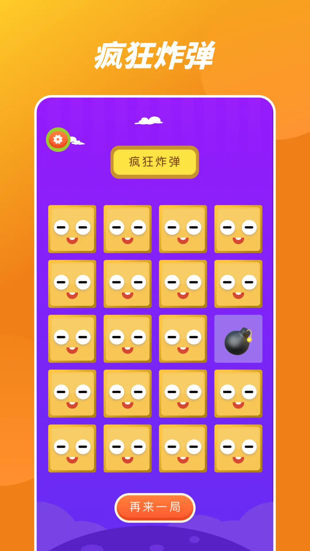 Ҹ·ϵת(罻)v1.1 ׿