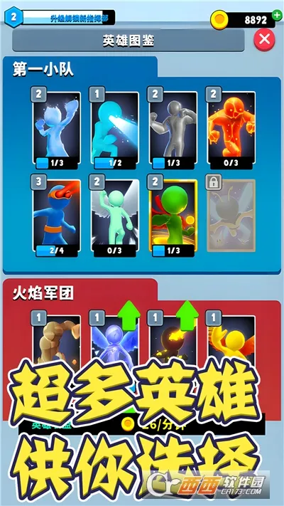 Ӣ۴ð(Ӣð)v1.0.0 °