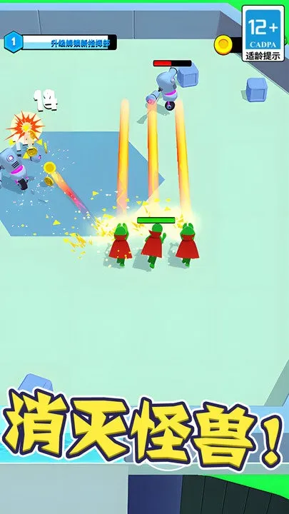 Ӣ۴ð(Ӣð)v1.0.0 °