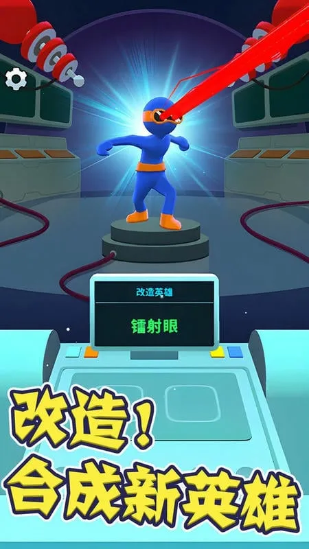 Ӣ۴ð(Ӣð)v1.0.0 °