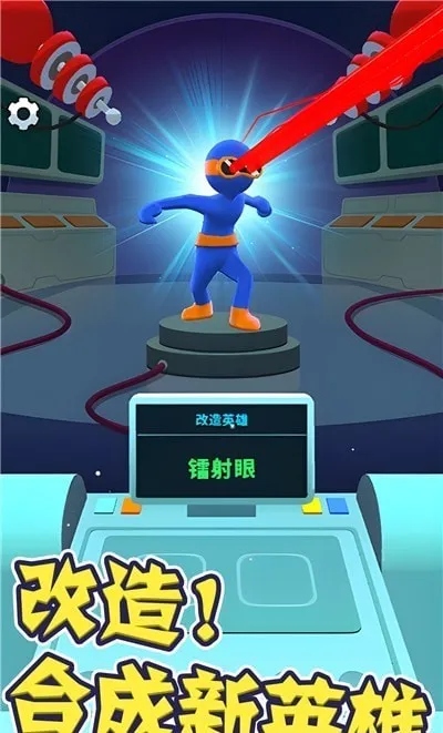 Ӣ۴ð(Ӣð)v1.0.0 °