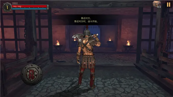 籩֮2(ð)v2.8.13 Ѱ