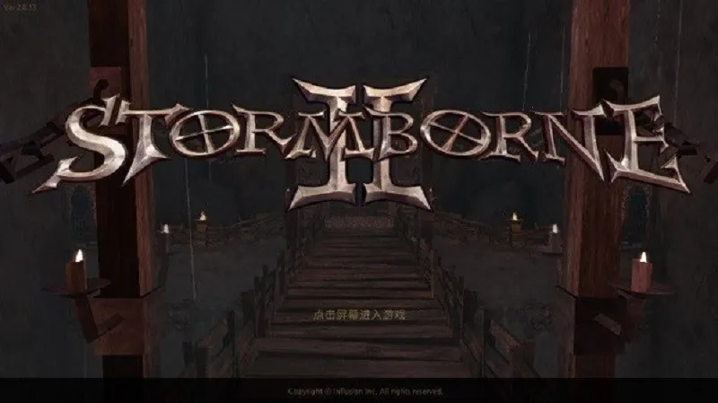 籩֮2(ð)v2.8.13 Ѱ