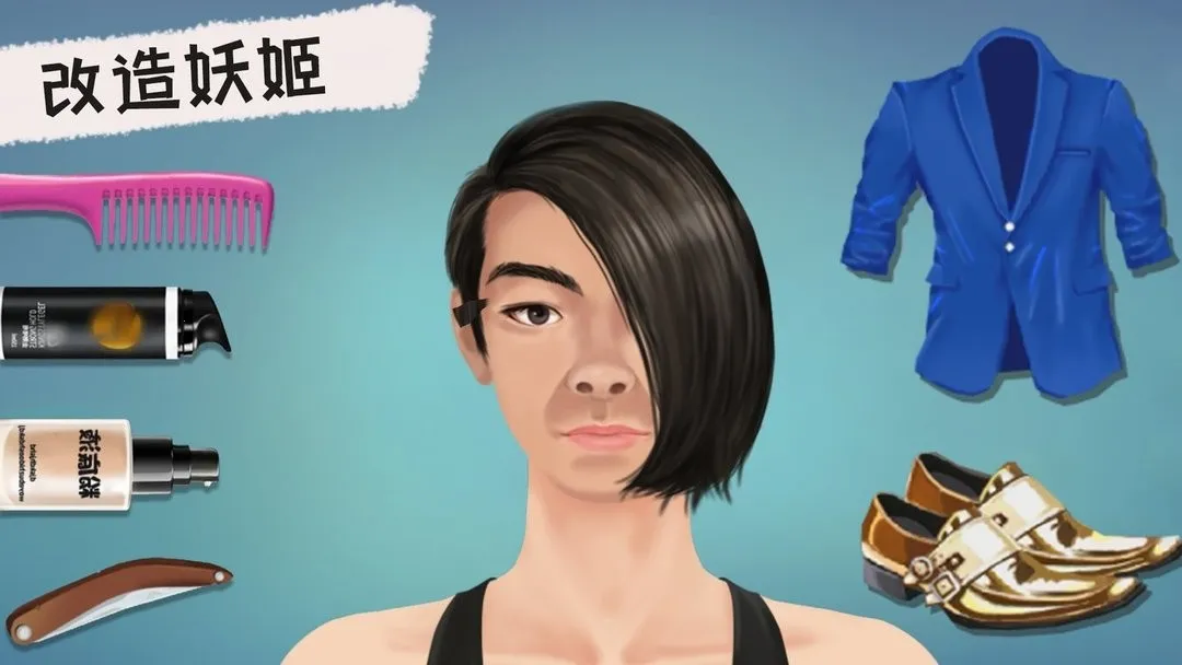 收纳高手合集(收纳解压) 收纳高手合集(收纳解压)