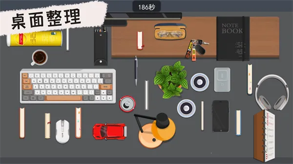 收纳高手合集(收纳解压) 收纳高手合集(收纳解压)