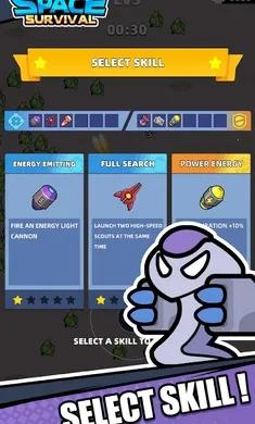 空间生存io安卓版手机版 空间生存io安卓版手机版