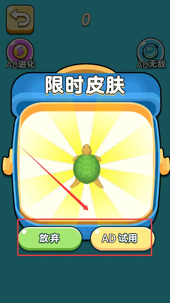 神龙吞噬大比拼2025最新版本 神龙吞噬大比拼2025最新版本