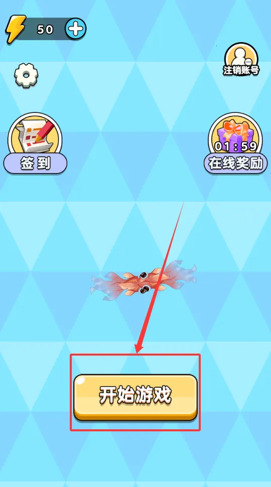 神龙吞噬大比拼2025最新版本 神龙吞噬大比拼2025最新版本