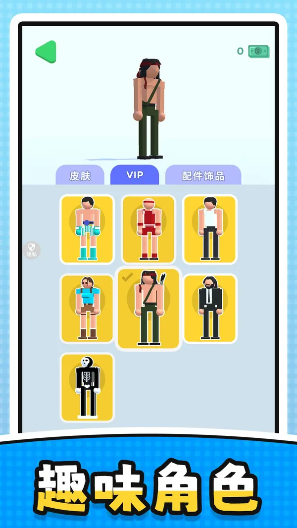 ˫˷pk(żս)v2.0.0 Ѱ