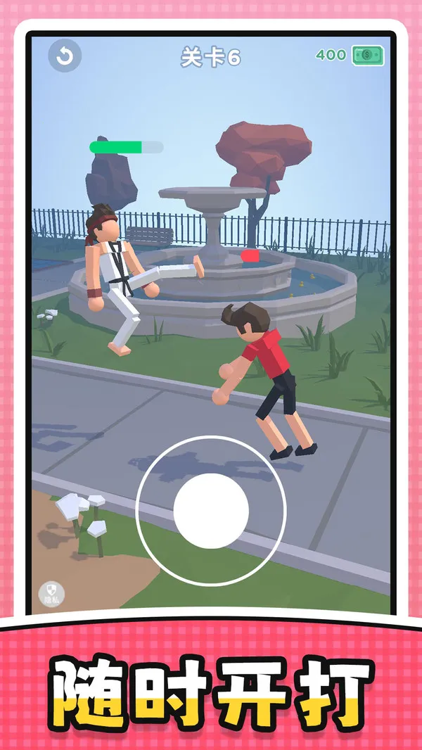 ˫˷pk(żս)v2.0.0 Ѱ