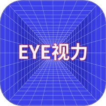 EYE2025v1.0.0 °