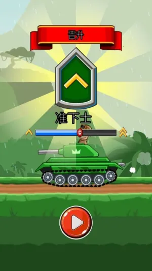 ̹Ҷ2025°汾v1.0.3 ٷ