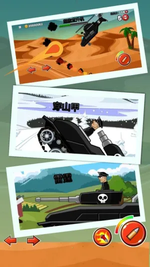 ̹Ҷ2025°汾v1.0.3 ٷ