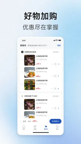 ֧ϲٷ°汾v1.1.8 Ѱ