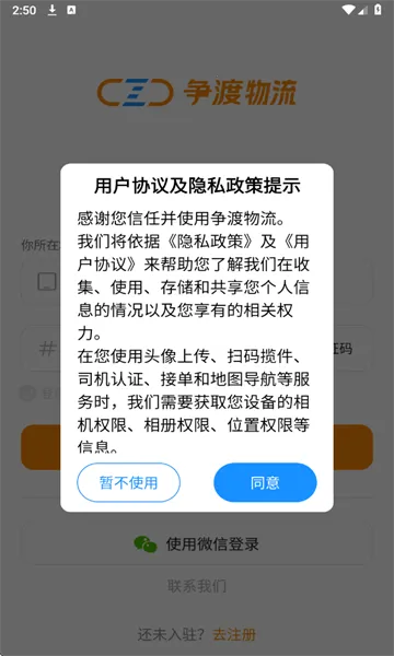 ��������(�����������)