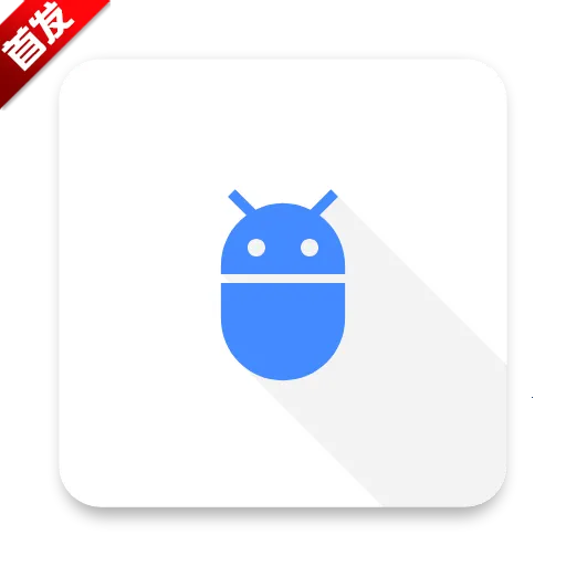 LuaStudio+2025v4.0 °