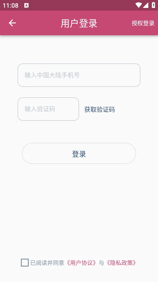 OFDת(ļʽת)v1.7.1 °