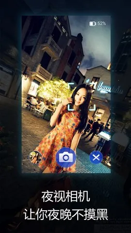 ����ֵ�Ͳ(����ֵ�Ͳ)v3.6.5 ���°�