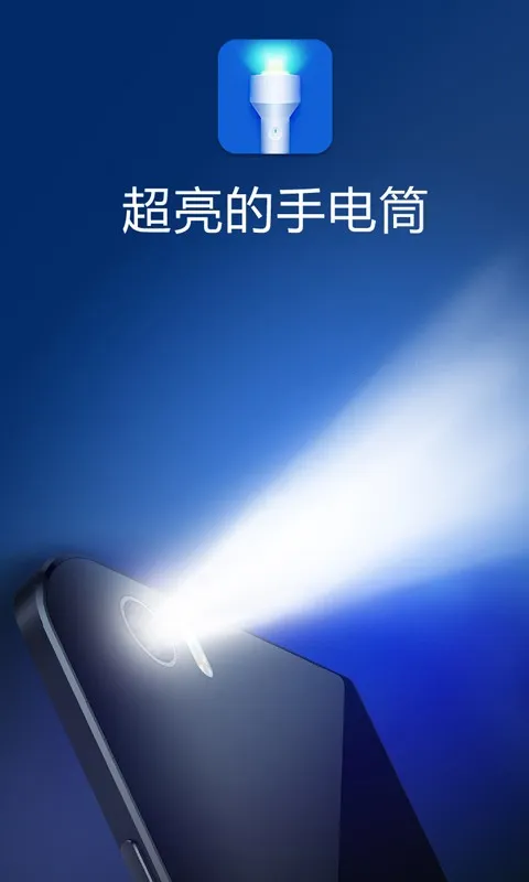 ����ֵ�Ͳ(����ֵ�Ͳ)v3.6.5 ���°�