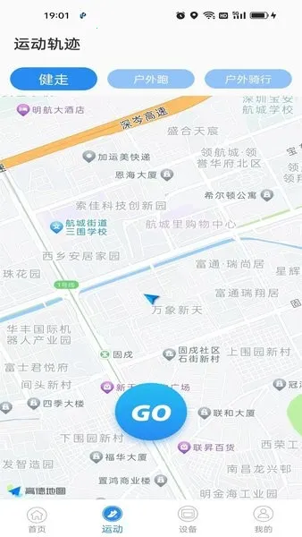 zwsvibe2025ذװvV 1.1.36 ׿