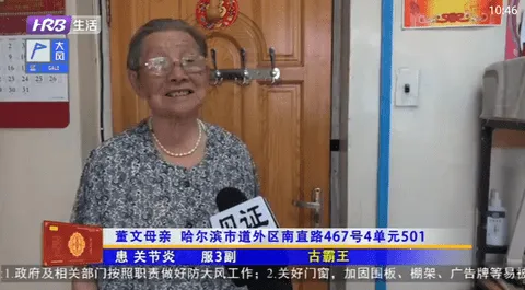 ֿӹٷ°汾v1.0.4 ֻ