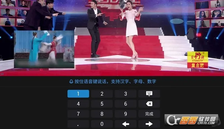 ֿӹٷ°汾v1.0.4 ֻ