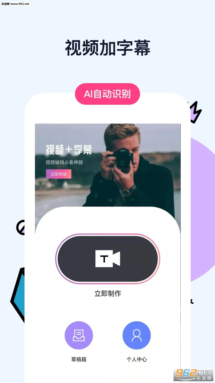 ƵĻ2025°汾v4.0.0 ֻ