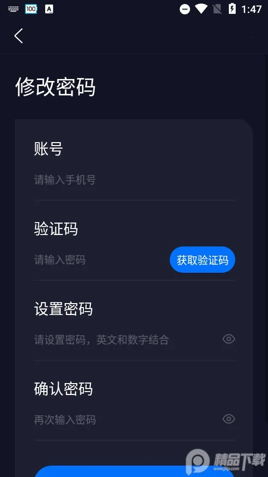 ƵĻ2025°汾v2.3.0 Ѱ