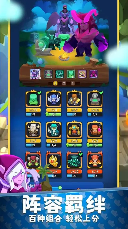 °׿ֻv1.0.36.407.402.0530 ٷ