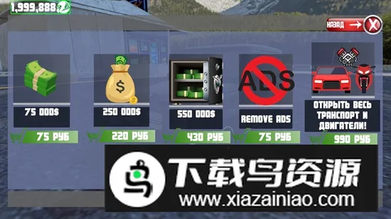 ͨʻװٷ°汾v0.1.9 ٷ