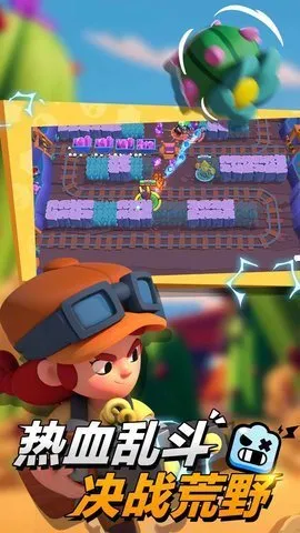 ҰҶ(ʾս)v63.101.2 ٷ