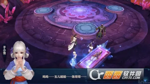 ԯonline2025v1.9.1.0 ֻ