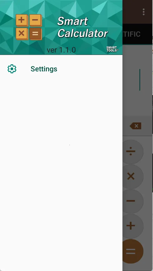 Smart Tools 2(ѹ߼)v1.1.7 ׿