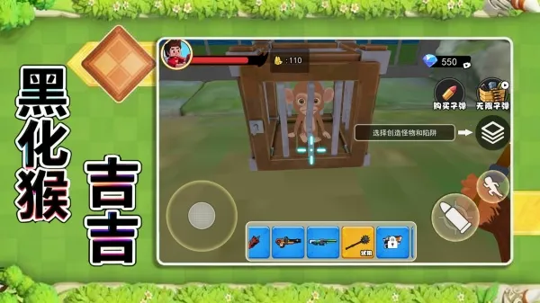 ڻＪ2025ذװv1.0 °