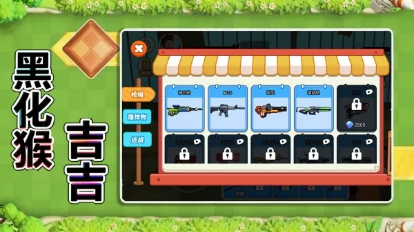 ڻＪ2025ذװv1.0 °