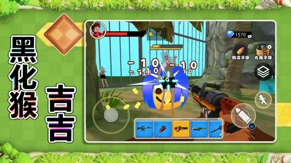 ڻＪ2025ذװv1.0 °